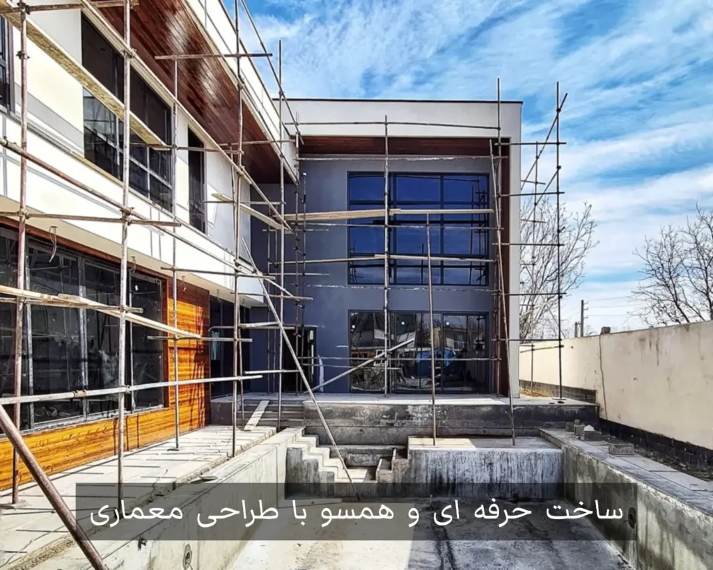 نرم افزارهای طراحی آنلاین معماری